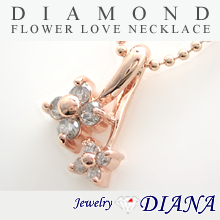 DIAMOND FLOWER LOVE NECKLACE<br><font size=