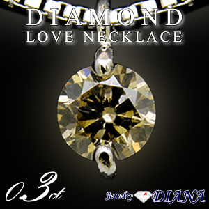0.30CT DIAMOND LOVE NECKLACE<br><font size=