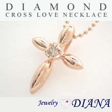 DIAMOND CROSS LOVE NECKLACE<br><font size=